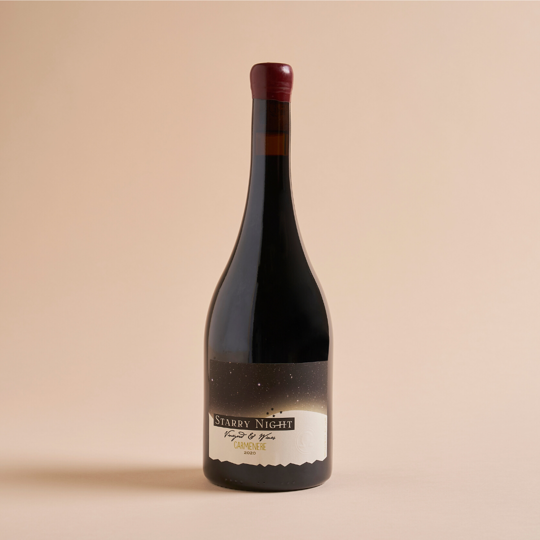 カルメネール 2020