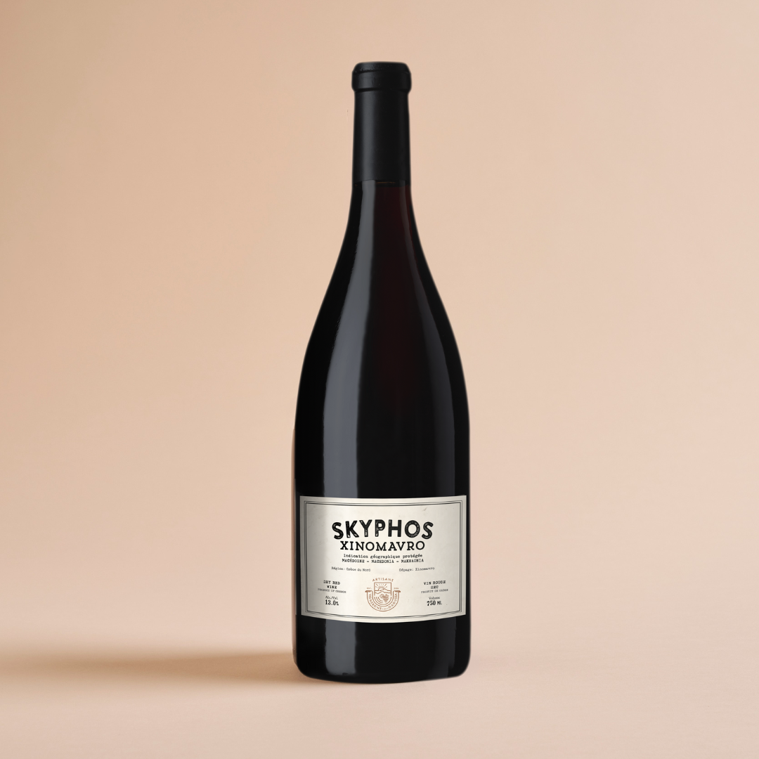 スキフォス クシノマヴロ 2021