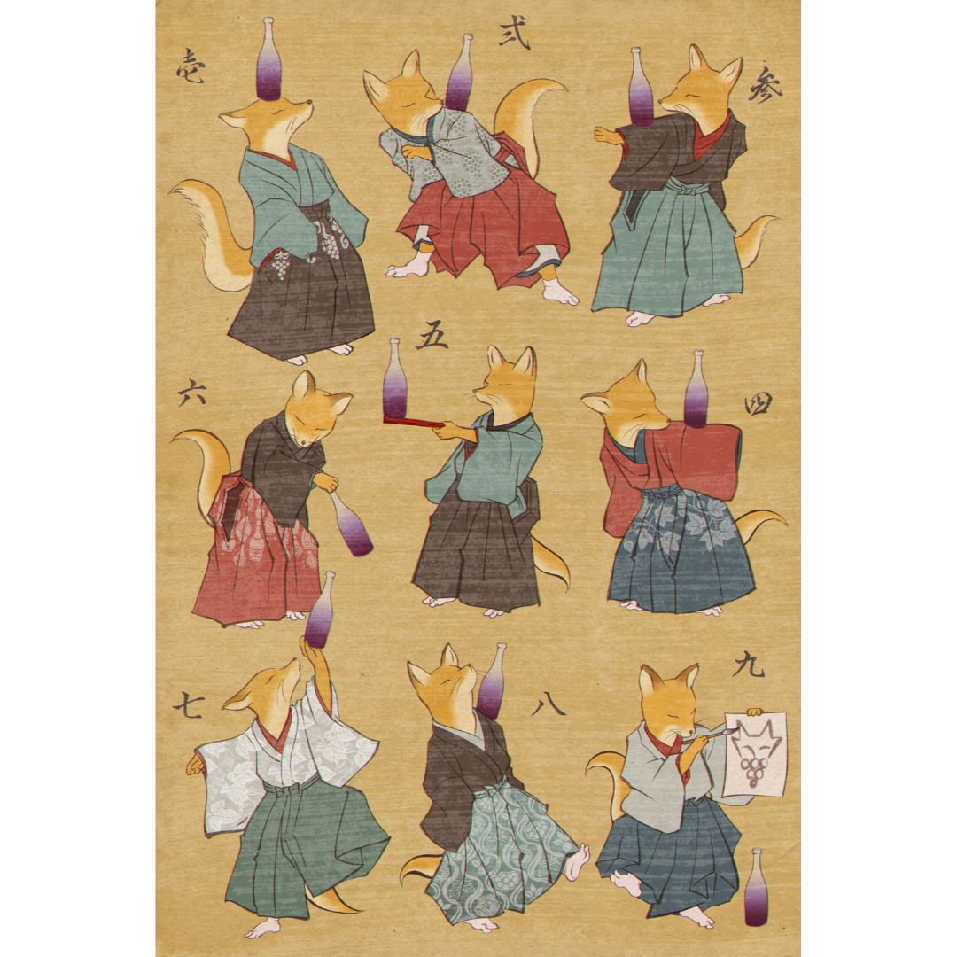<代筆可>オリジナルポストカード<吉のワインの舞>