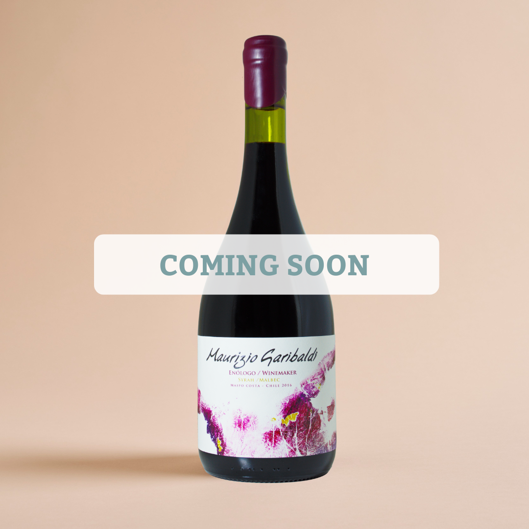 レッドブレンド 2016